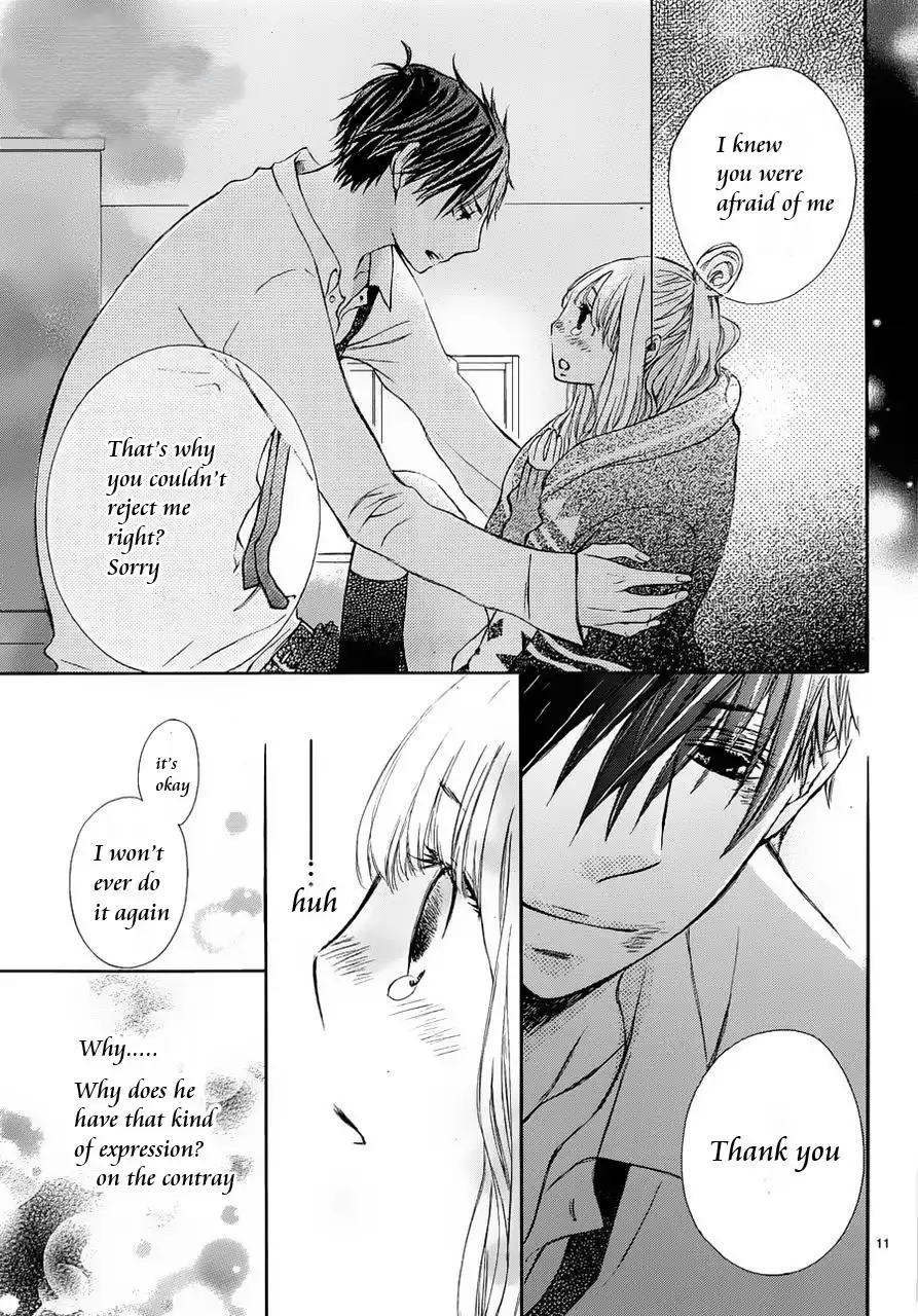 Kare to Watashi no Anna Koto Chapter 1 10